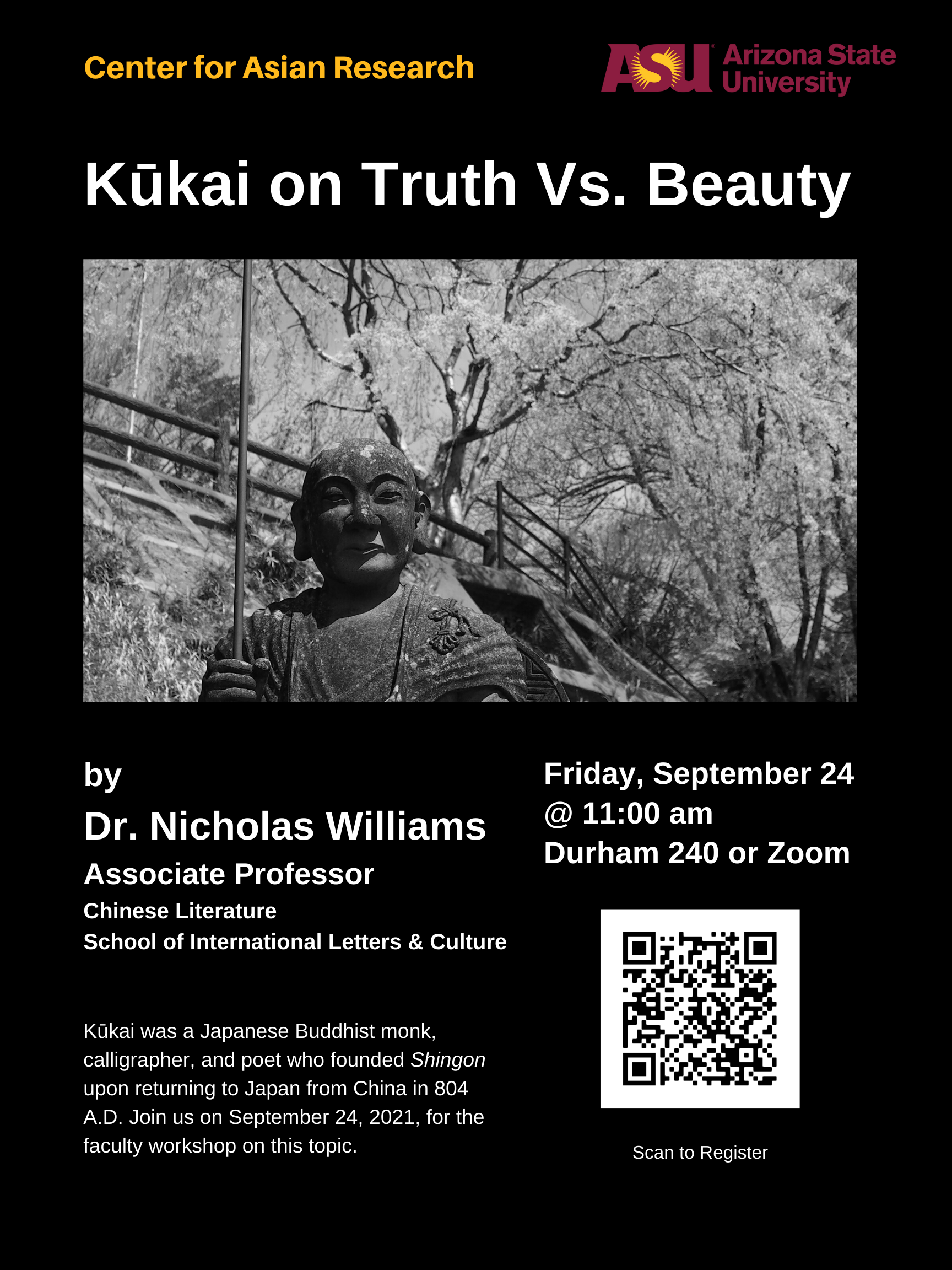 Flyer Williams