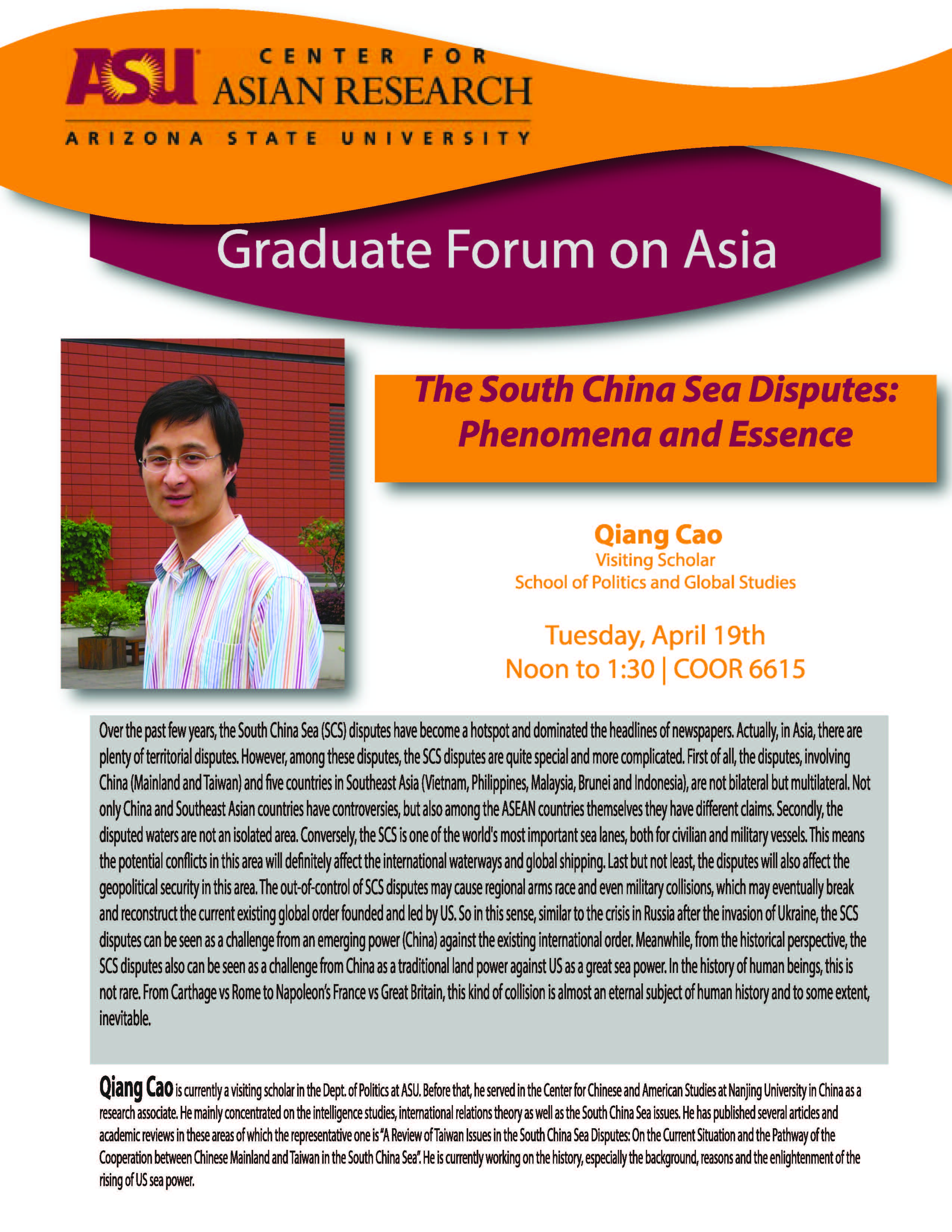Flyer Cao