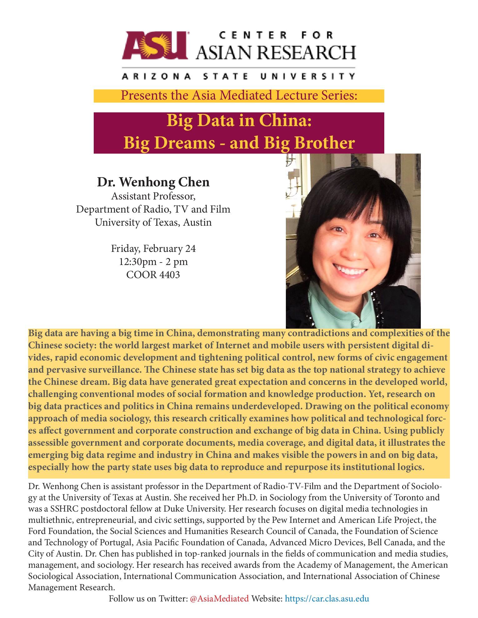 Flyer Chen