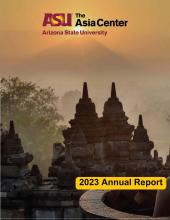 Cover 2023